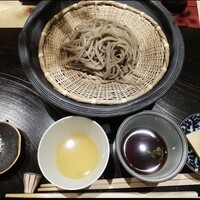 玄水 - 