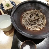 玄水 - 