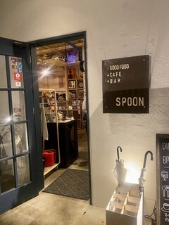 SPOON - 