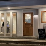 洋風居酒屋 Ranka - 