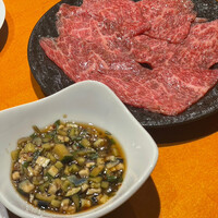 ANIKU produced by 新井屋 - 