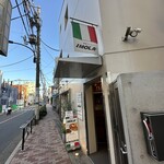 PIZZERIA IMOLA - 