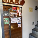 PIZZERIA IMOLA - 