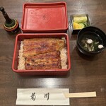 Shinjuku Unagi Kikukawa - 