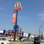 マクドナルド - 