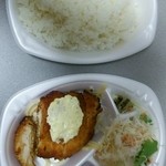 ほっともっと - 料理写真:チキン南蛮弁当