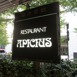 APICIUS - 外観