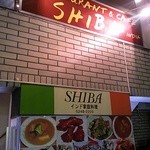 SHIBA - お店は2Fにあります