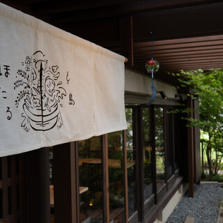 糸島ほたる_0
