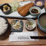 KOROMO - 