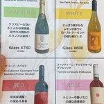 海老丸らーめん - 