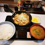 Yoshinoya - 