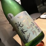 焼うおいし川  六本木凛華楼 - 