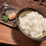 守源旅館 - へしこ&丹後のごはん