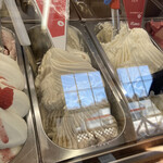 Gelateria Rimo 網走本店 - 