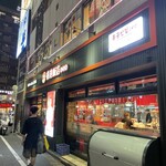 香港飯店0410 - 