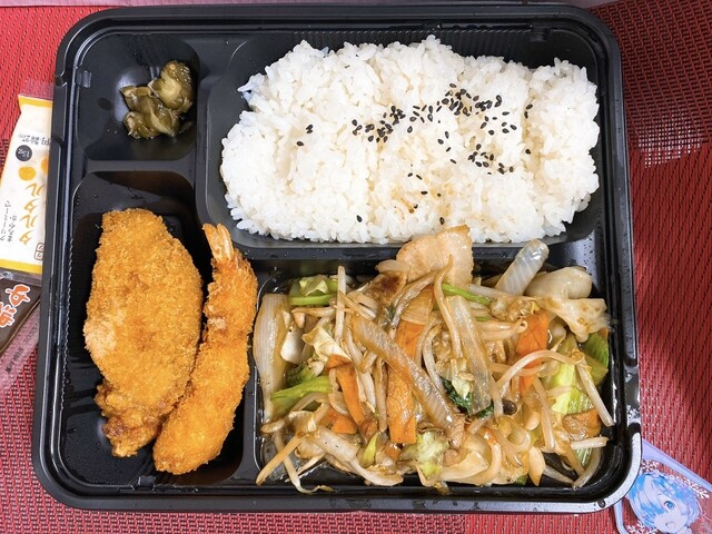 キッチン オリジン 西新宿店 （KITCHEN ORIGIN） - 西武新宿/弁当 | 食べログ
