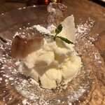 フレンチパンダ - 