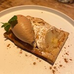 フレンチパンダ - 