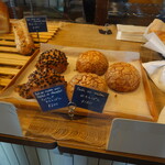 Boulangerie Lafi - 