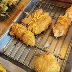 Kushikatsu Gen - 