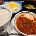 Matsuya - 【期間限定】うまトマハンバーグ定食