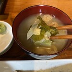 Furukawa - 味噌汁の具