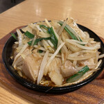 Kankoku Gohan Shuka Daidai - 