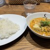 CHANTOYA COCONUT CURRY - ⑤チキンとほうれん草のふんわり卵カレー(990円)