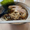 濃厚ラーメン 大葉商店