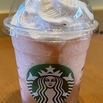 スターバックス・コーヒー - 