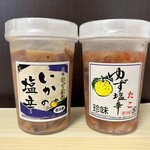 マックスバリュ エクスプレス - 料理写真:いかの塩辛　500円くらい⁈