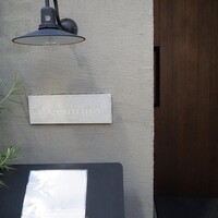 イル・チェントリーノ - 入り口
