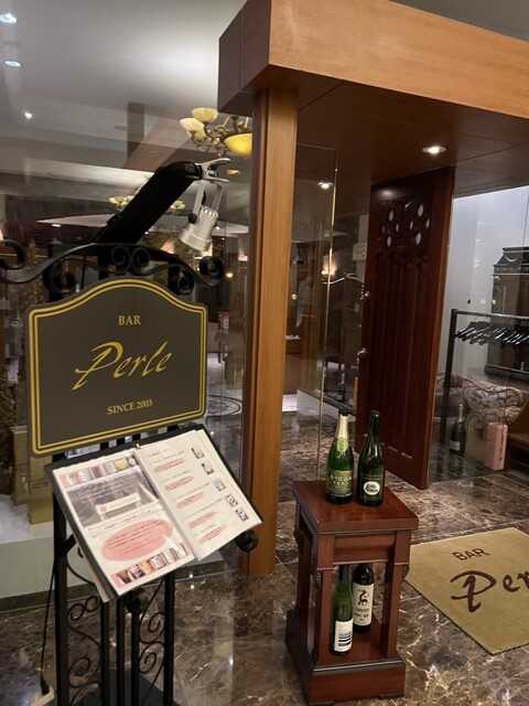 BAR Perle（バー ペルレ） - 小樽市その他（バー）の写真