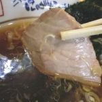 二代目にゃがにゃが亭 - チャーシュー！