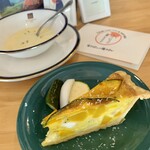 Fortune comes in at the merry gate - キッシュ