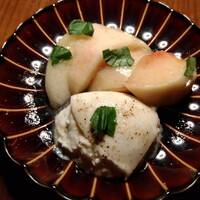 ERUTAN RESTAURANT BAR - 
