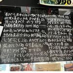 スタンドヒーロー - 