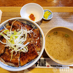 Ganso Butadon'Ya Tonton - 豚バラ丼