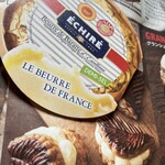 エシレ・パティスリー オ ブール - 