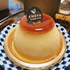 CUSTA - 