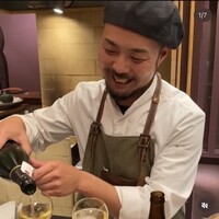 Gibier MIYAMA - 