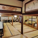 Takei Ryokan - 