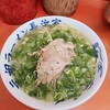元祖ラーメン長浜家