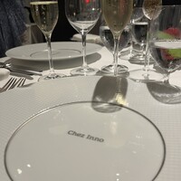 シェ・イノ - 