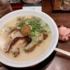 山神山人 - 並盛り