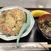 まつふじ 元町店