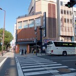 Nippombashi Ko Hi Ten - 大阪メトロ日本橋駅2番出口前