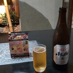 芸州 - アサヒビール キャンペーン