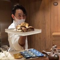 緒乃 - 